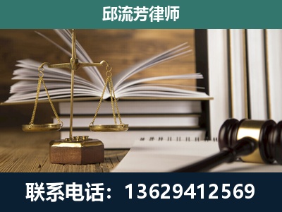 锡林郭勒-执业经验约8年
