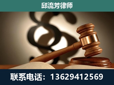 锡林郭勒-委托诉讼代理人