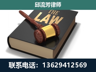 锡林郭勒-涵盖多种复杂案件