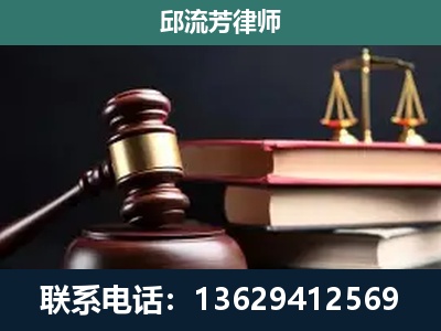 锡林郭勒-离婚类案件