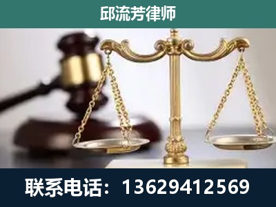 锡林郭勒-刑事案件