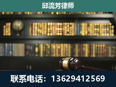 锡林郭勒-经济类案件