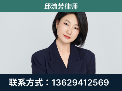 锡林郭勒-企业展示图